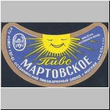 moskauostankino (379).jpg